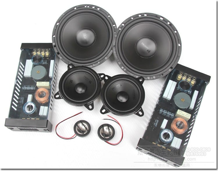 2Way V/s. 3Way Car Speaker! Which Is Preferable? Update 2017